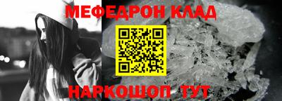 МДПВ Конаково