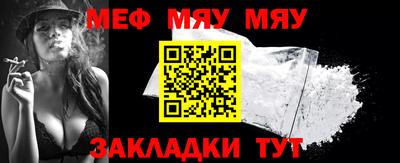 МДПВ Конаково