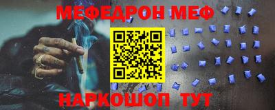 МДПВ Конаково