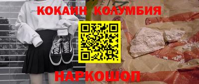 МДПВ Конаково