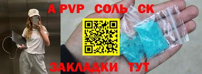 МДПВ Конаково