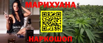 мескалин Коммунар