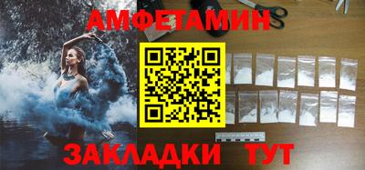 мескалин Коммунар