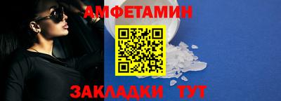 мескалин Коммунар