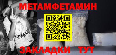 МДПВ Конаково