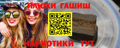 мескалин Коммунар