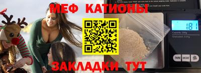 наркотики Комсомольск-на-Амуре