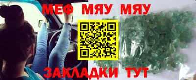 МДПВ Конаково