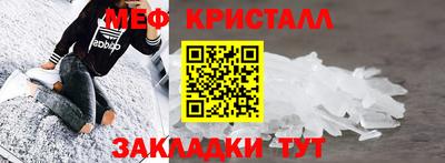 МДПВ Конаково