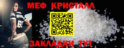 наркотики Комсомольск-на-Амуре