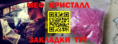 наркотики Комсомольск-на-Амуре
